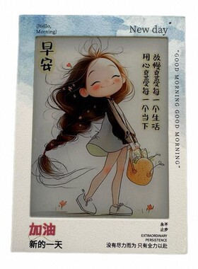 加厚优质明信片反转胶片应援礼物