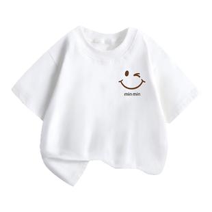 夏季儿童洋气纯棉短袖男女童帅气精梳棉T恤婴幼儿宝宝韩版单上衣