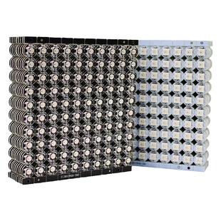 WS2812B小圆板 5050RGB全彩灯珠DC5V黑白板点光源内置IC全彩灯珠