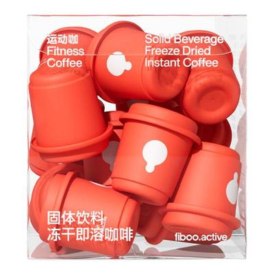 fiboo运动咖茶多酚【燃动好身材