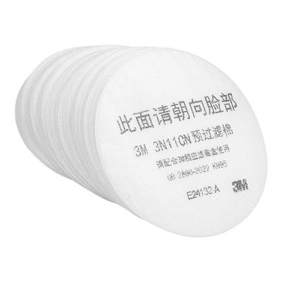 3m防毒面具粉尘圆形滤芯