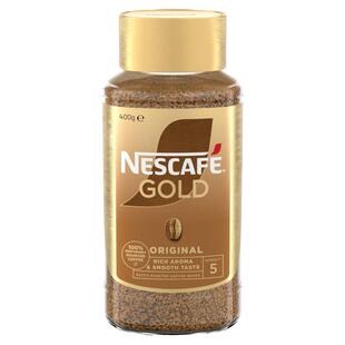 澳洲直邮 Nescafe Gold雀巢金牌速溶黑咖啡200g罐装 原味柔和浓郁