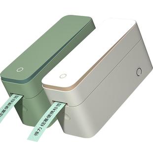 得力标签打印机热敏标签打印家用迷你小型手持便携式打印机打价格不干胶姓名贴纸标签防水胶带便签智能标签机