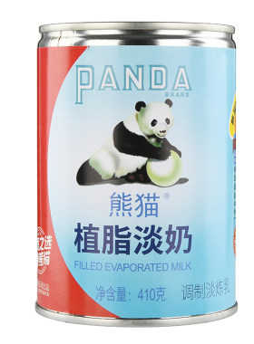 熊猫淡炼乳植脂淡奶奶茶店咖啡