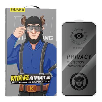 科珈安卓大视窗钢化膜