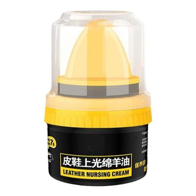 皮鞋油黑色真皮保养油棕色无色通用擦鞋神器高级绵羊油护理擦亮