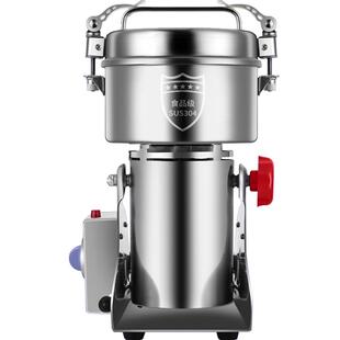 华布斯中药材打粉机家用粉破碎机型研磨粉器碾超细微物品三七商用