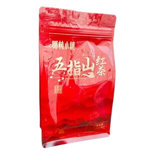 椰林小镇海南五指山红茶250g海南红茶红茶叶三亚旅游送礼手信特产