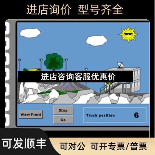 议价9红狮REDLIONG09C0000G09C1000上海砾璞