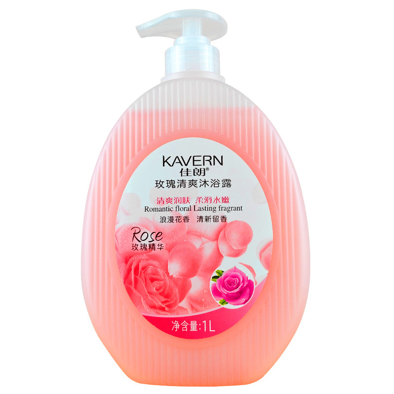 佳朗沐浴露玫瑰迷迭香薰衣草艾草