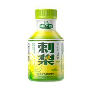 30元包邮 千优谷 刺梨汁高维C复合果汁饮料 245ml*10瓶