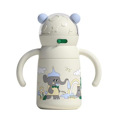 taoqibaby婴儿学饮保温杯鸭嘴