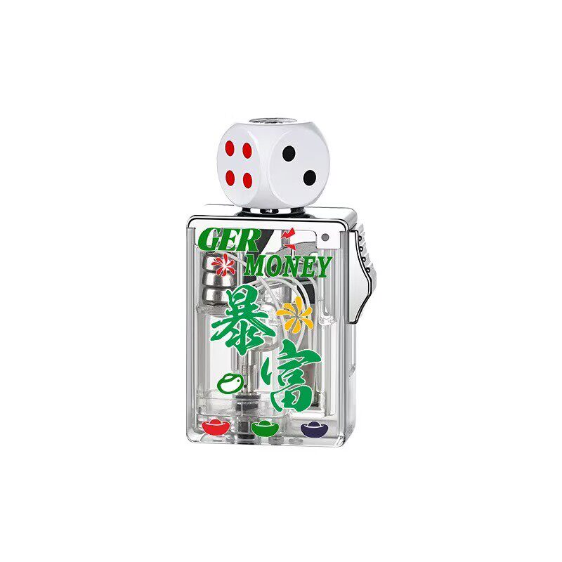 创意旋转骰子充气防风打火机潮