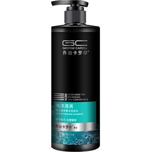 乔治卡罗尔海洋香水味去屑洗发露