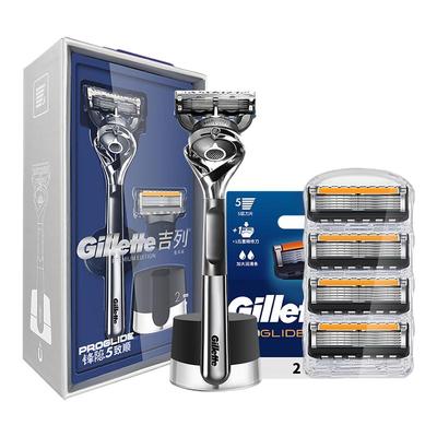 吉列锋隐致顺引力盒手动剃须刀男锋速5五层刀片非电动原装刮胡刀