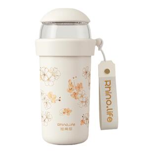 独角犀保温保冷杯陶瓷内胆茶水分离杯泡茶杯便携高颜值水杯女士夏