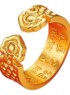 新款垂纹纸醉开口戒指有钱在手暴富情侣款