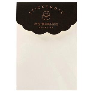 简约ins便利贴有粘性强学生用横线便签纸本手撕韩国标签N次贴可粘贴高颜值创意空白小条贴纸文具笔记便签本子