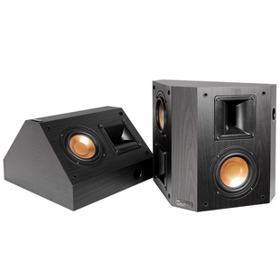 Balenald RX68发烧双号角壁挂包围感强5.1家庭影院3d偶极环绕音箱