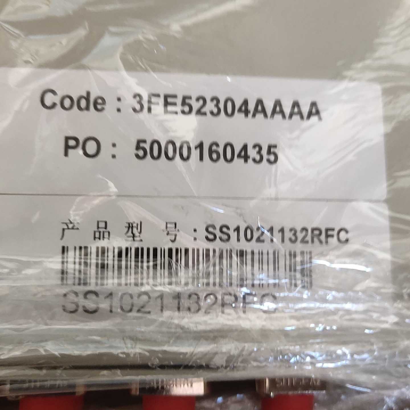 议价1分32 OLT分光器 网其它元器件