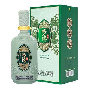 【酒厂直营】老明光明绿御酒3A46度500ml马年送礼明绿香型白酒