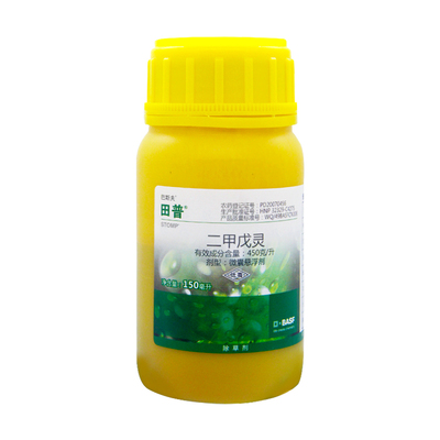 巴斯夫田普二甲戊灵封闭除草剂