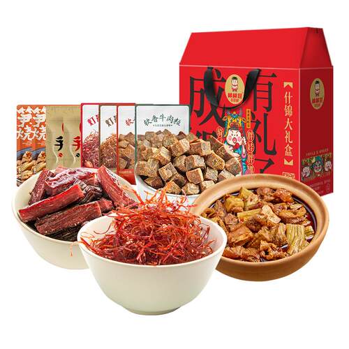 棒棒娃牛肉干四川成都特产小吃解馋小零食休闲食品年货礼盒860g