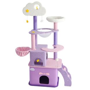 猫爬架猫窝猫树一体家用大型猫观景台猫咪太空舱胖猫豪华攀爬架子