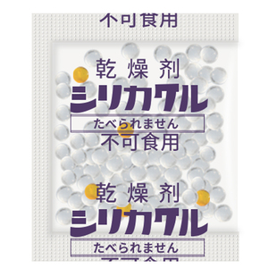 悠忆鲜5克g硅胶干燥剂小包覆膜包装食品防潮防霉包月饼雪饼除湿剂