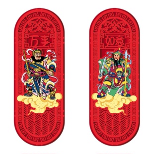 磁吸门神贴大门单门春节对联新款2026马新年装饰尉迟恭秦琼春联贴