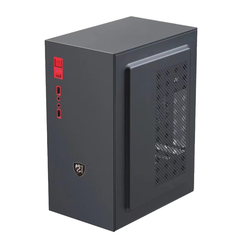 AMD5600GT/5700G商务办公主机