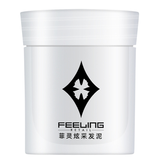 菲灵奶奶灰发泥男士定型一次性染色改发色彩色变色发蜡白色膏黑色