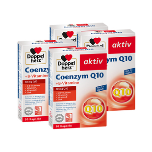 德国双心辅酶q10胶囊心血管保护心脏官方旗舰店正品30粒*4盒