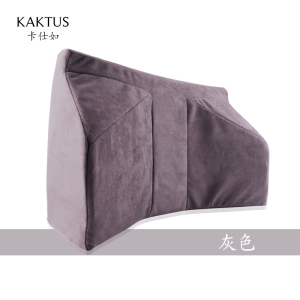 KAKTUS家用车用汽车腰靠座椅乳胶