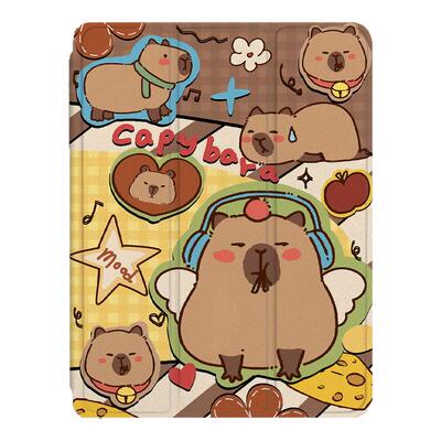 卡皮巴拉仿皮平板保护套