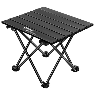 户外折叠桌便携式露营桌椅套装超轻蛋卷桌野外野餐野营装备小桌椅