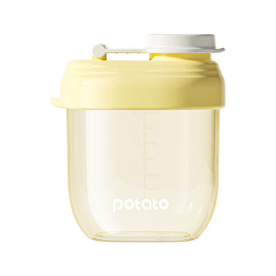 小土豆奶粉便携分装盒