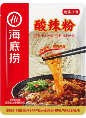 海底捞川味酸辣粉冲泡177g