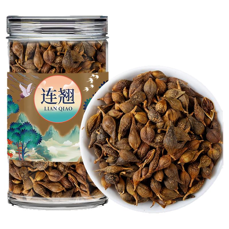 连翘中药材去柄贯叶连翘黄翘泡茶泡水喝的功效搭金银花官方旗舰店