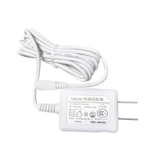 Exideal小排灯适配器LED美容仪专用电源器配件