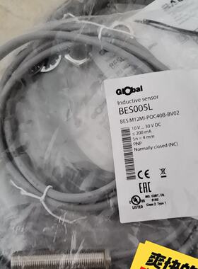 议价可维修正品巴鲁夫BES005LBESM12MIPOC