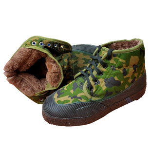 3517冬季棉鞋加绒解放鞋棉鞋高帮3566男女干活鞋防滑保暖劳保棉鞋