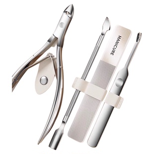 小刃口去死皮剪刀套装美甲剪死皮倒刺指甲刀指甲钳修指甲专用工具