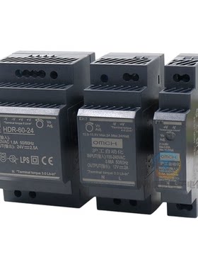 沪工直流220V转12VDC导轨式开关电源24V伏HDR 15W 60W变压器100W