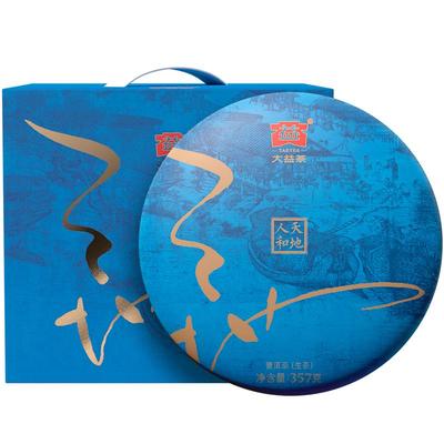 大益普洱生茶天地人和357g*7提装