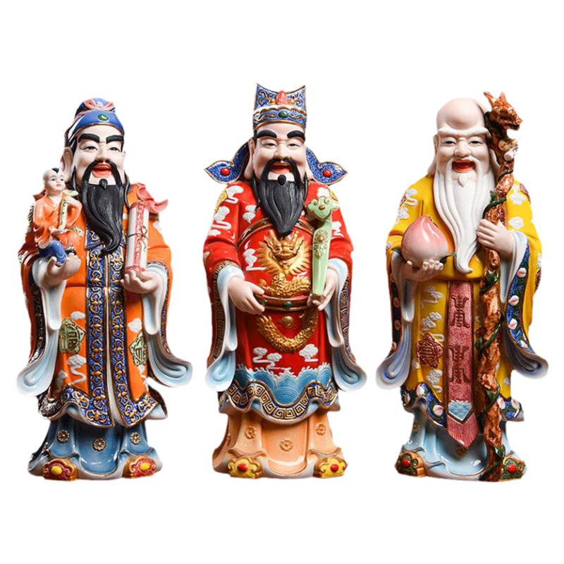 【感恩结缘优惠】《彩绘福禄寿三星神像》财神佛像工艺品家居饰品