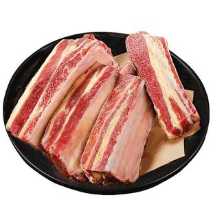 黄膘牛排内蒙古原切扇子骨牛排骨新鲜带肉牛肋排条生鲜牛仔骨牛肉