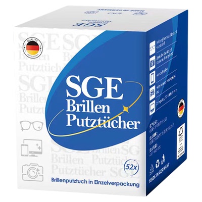 可茵慈一次性眼镜布速干