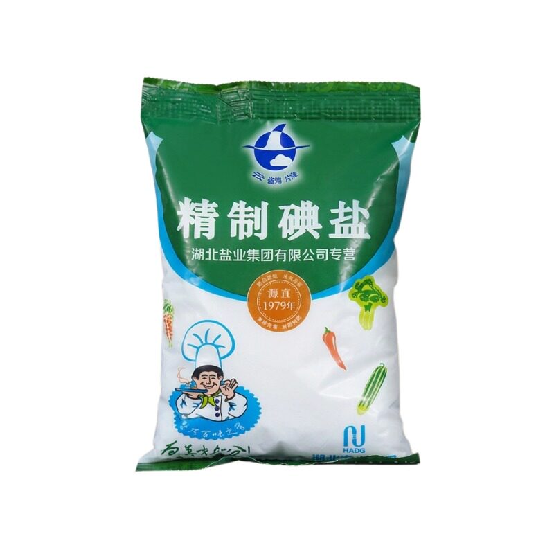 云鹤500g精制碘盐湖北老盐井矿盐加碘盐食盐家用细盐调味整箱批发