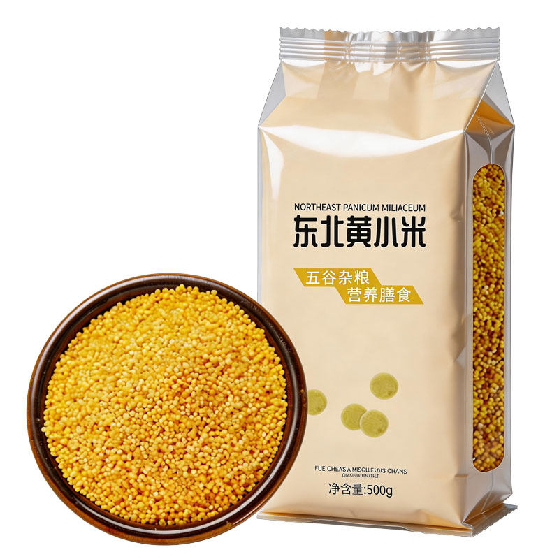 东北黄小米新米农家5斤